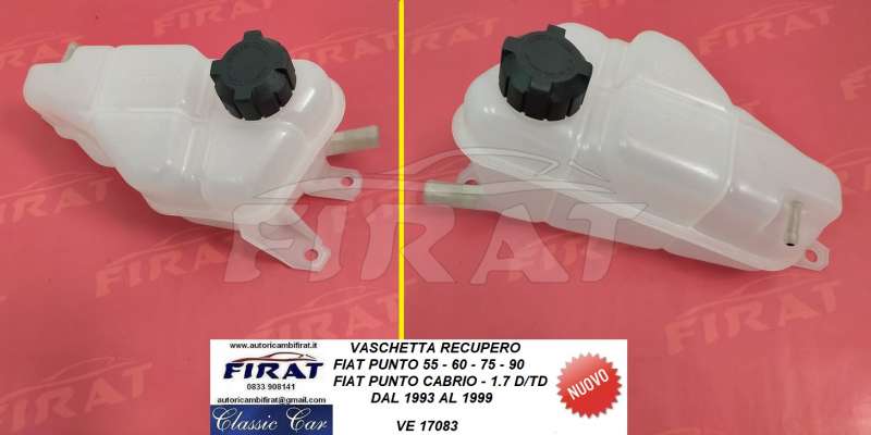 VASCHETTA RECUPERO FIAT PUNTO 93 - 99 (17083)